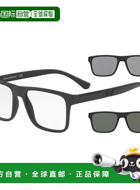 1h可退 香港直邮Emporio Armani 安普里奥 阿玛尼 男士 EA4115 58