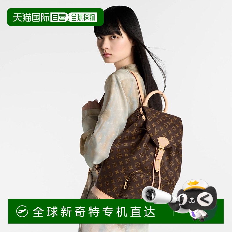 1h可退 欧洲直邮LV/路易威登 女士棕色老花帆布/牛皮双肩包新款