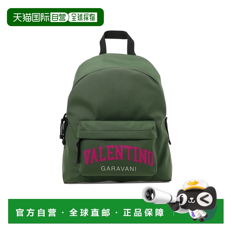 1h可退 香港直邮Valentino 华伦天奴 男士 GARAVANI UNIVERSITY