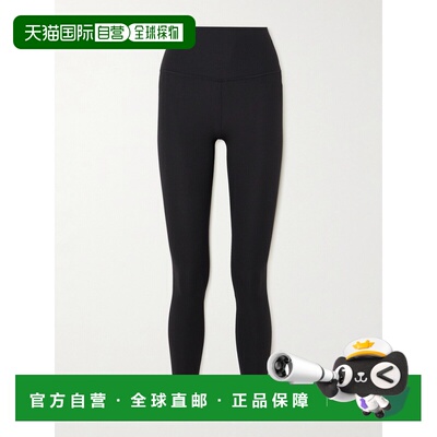 1h可退 香港直邮Lululemon 女士 Align™ Nulu™ - 25