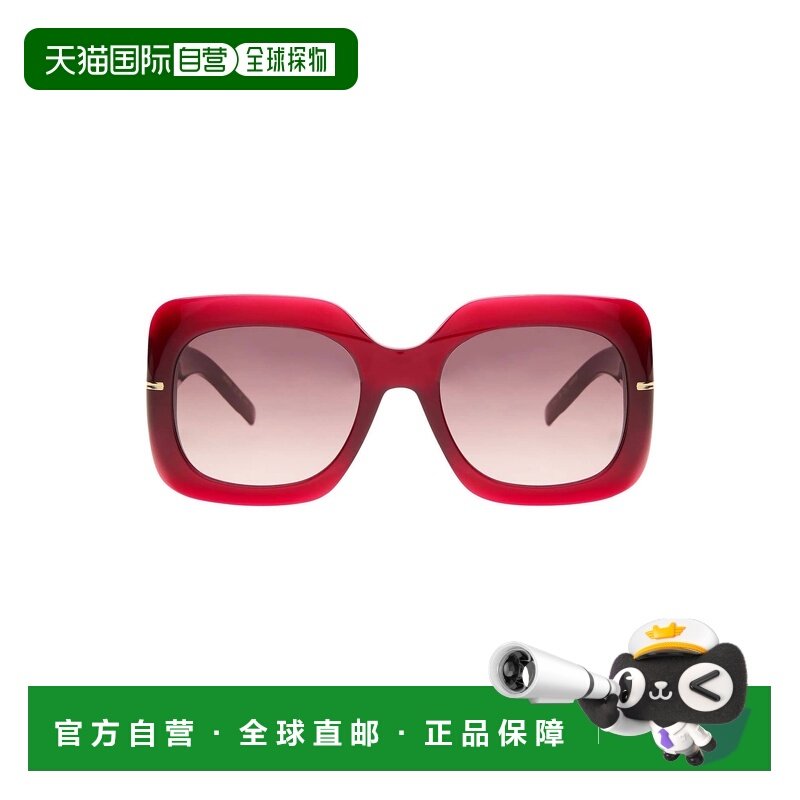 1h可退 香港直邮BOSS 波士 女士 太阳眼镜 red红色 舒适时尚,ZIPPO/瑞士军刀/眼镜,太阳眼镜,淘宝优惠券,粉丝福利购,淘宝优惠卷