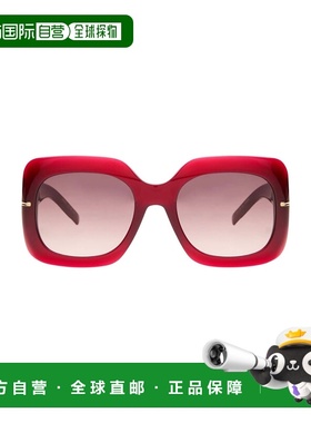 1h可退 香港直邮BOSS 波士 女士 太阳眼镜 red红色 舒适时尚