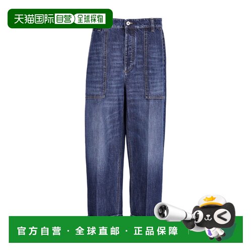 【99新未使用】香港直邮Bottega Veneta 多口袋牛仔裤 771873V2J8