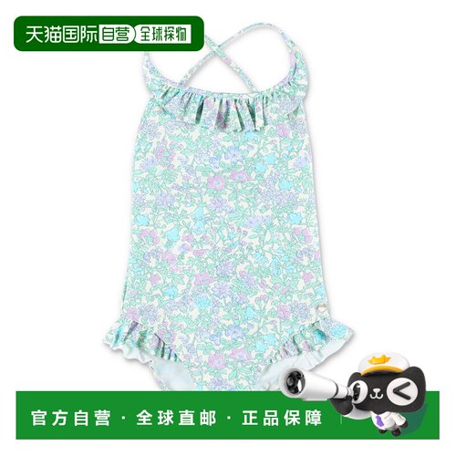1h可退 香港直邮Bonpoint/Lacy for女童连体泳衣