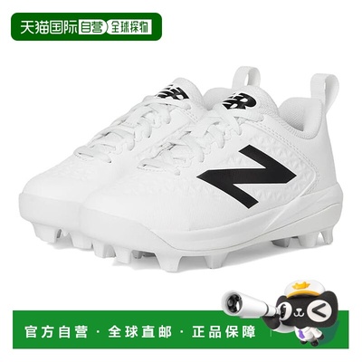 1h可退 香港直邮New Balance  女童 4040v8 Rubber-Molded 青少年