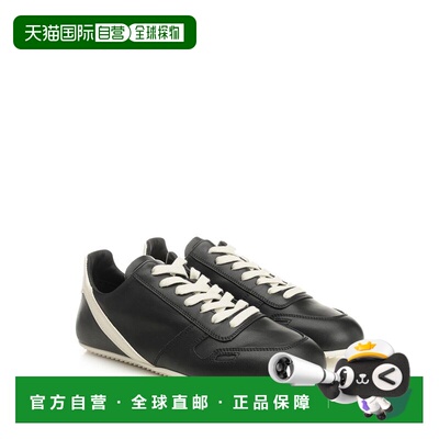 1h可退 香港直邮RICK OWENS 男士休闲鞋 RP02E4895LCO911 AW2025
