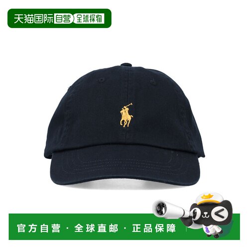 欧洲直邮polo ralph lauren 男士 帽子