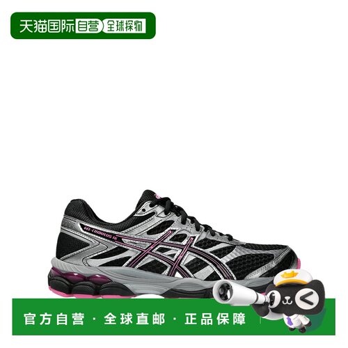 香港直邮Asics亚瑟士GEL-CUMULUS 16女士运动鞋 【付后1h可退】