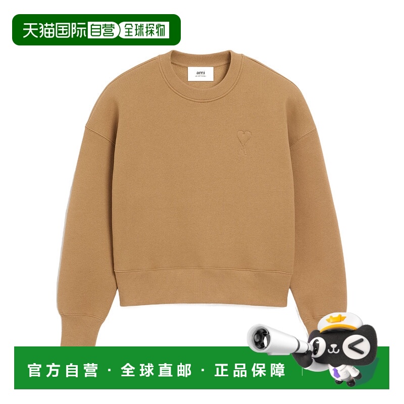 香港直邮Ami Paris 长袖卫衣 USW755749