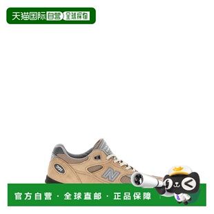 香港直邮New Balance  男士 'Made 运动鞋(UK 991V2') U991BE2