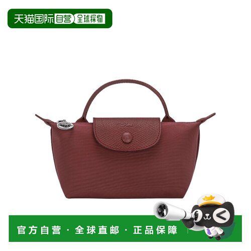 Longchamp Le Pliage One 手提包 34175979珑骧 【付后1h可退】
