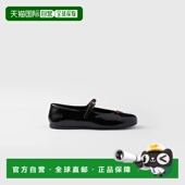 欧洲直邮PRADA 普拉达 26春夏 1h可退 1F793N_H27_F0002_F_005 女