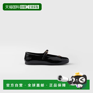 1h可退 欧洲直邮PRADA 普拉达 26春夏 1F793N_H27_F0002_F_005 女