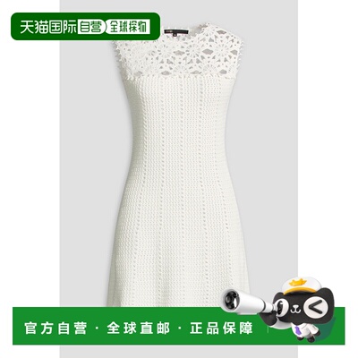 1h可退 香港直邮Maje 女士 钩花棉混纺迷你连衣裙 MFPRO04212BLAN