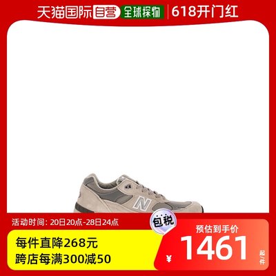 欧洲直邮New Balance 男士时尚休闲鞋 运动鞋翻毛