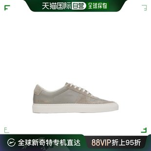 Projects 香港直邮Common 男士 圆头系带休闲运动鞋 ARTICLE24163
