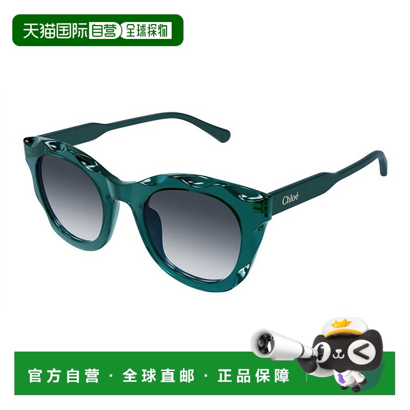 1h可退 欧洲直邮chloe 女士 太阳镜蔻依眼镜