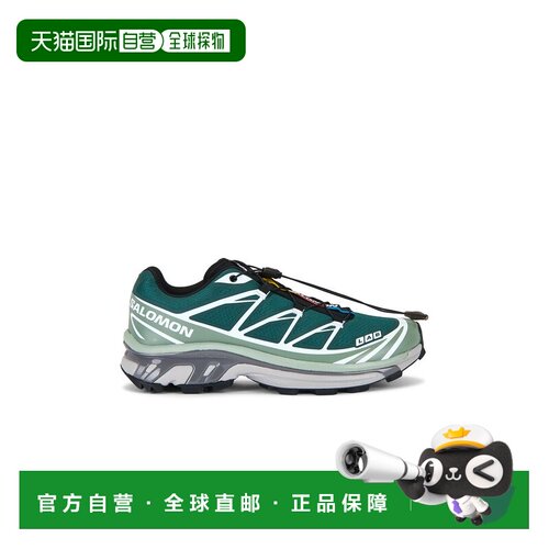 香港直邮yves salomon 萨洛蒙 男士 Xt-6 运动鞋 L49154700