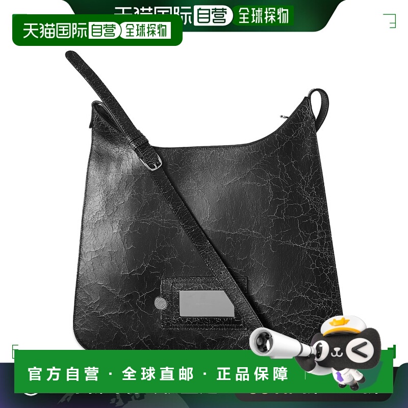 香港直邮Acne Studios 艾克妮 男士 Platt 单肩包 斜挎包A10346