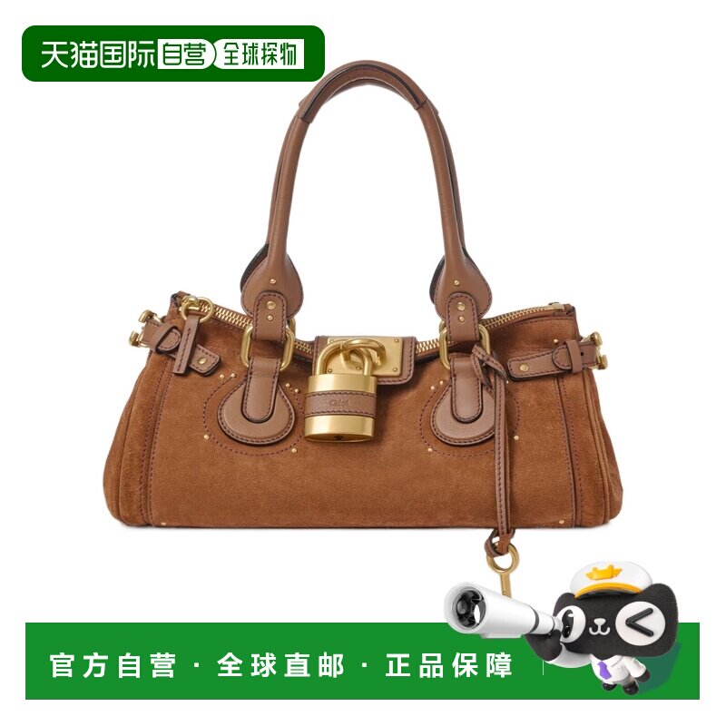 1h可退 Chloe Paddington 绒面革手提包 CH26AS802S77蔻依斜挎包