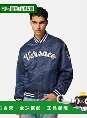 香港直邮Versace 刺绣飞行员夹克 10080271A05725范思哲