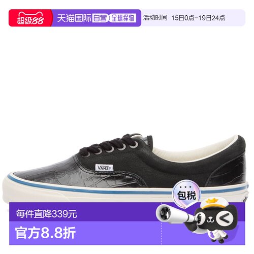 香港直邮Vans 范斯 女士 OTW ERA 95 Vibram 运动鞋 VN000E8Y3KY