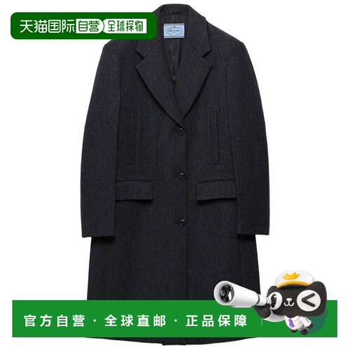 欧洲直邮PRADA 女士大衣 P653TSOOO11H4F0480 AW2【付后1h可退】