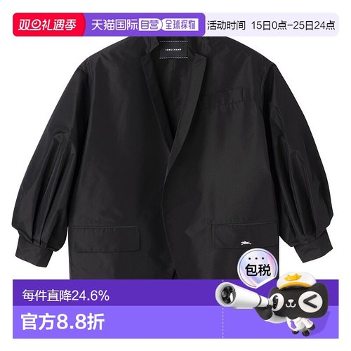 欧洲直邮LONGCHAMP/珑骧25新款和服式夹克短款 潮流穿搭推荐