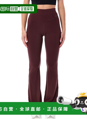 香港直邮Nike 耐克 女士 喇叭打底裤 FV7921652 red红色 舒适时尚