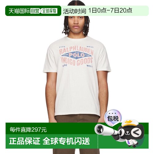 1h可退 香港直邮Polo Ralph Lauren Polo 拉夫 劳伦 男士 灰白色