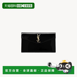 自营欧洲直邮YSL圣罗兰 UPTOWN系列女士黑色小牛皮磁吸扣手拿包