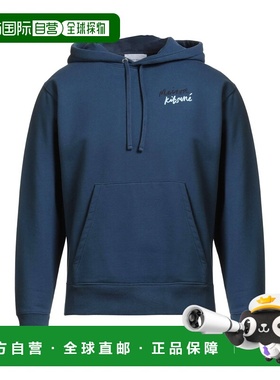 香港直邮MAISON KITSUNE 男士 连帽卫衣 blue蓝色 舒适时尚