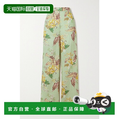 1h可退 香港直邮ZIMMERMANN 女士 Matchmaker 印花亚麻直筒裤 906