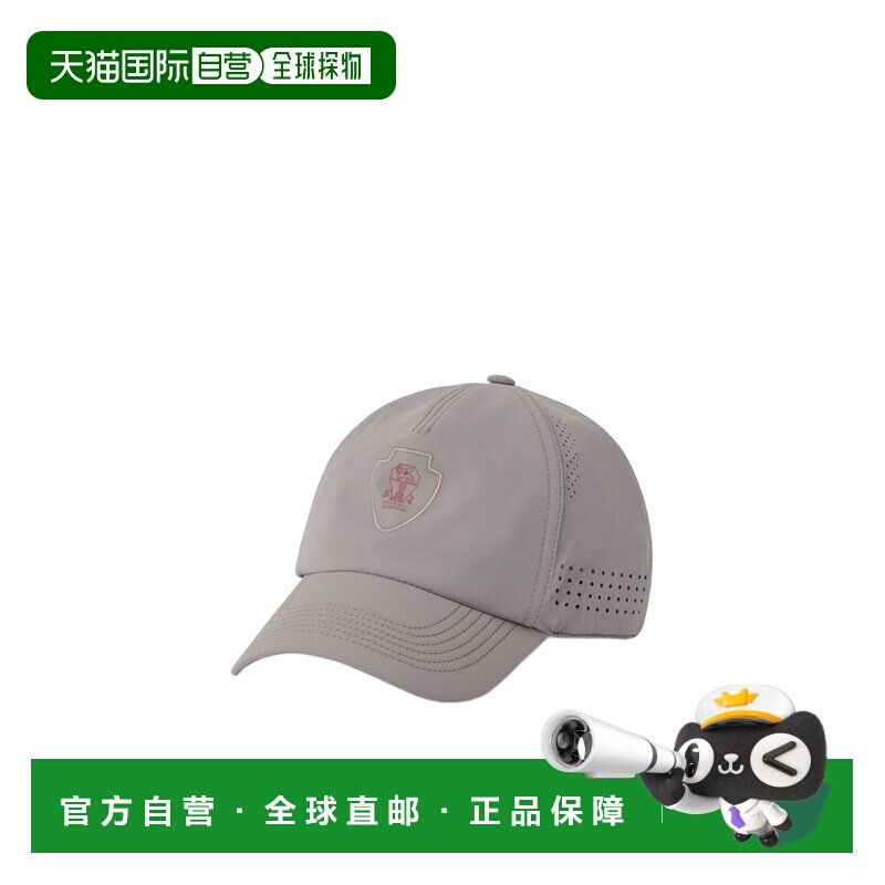 1h可退 香港直邮BRUNELLO CUCINELLI 男士帽子 MCAP9911TCJJ59 SS