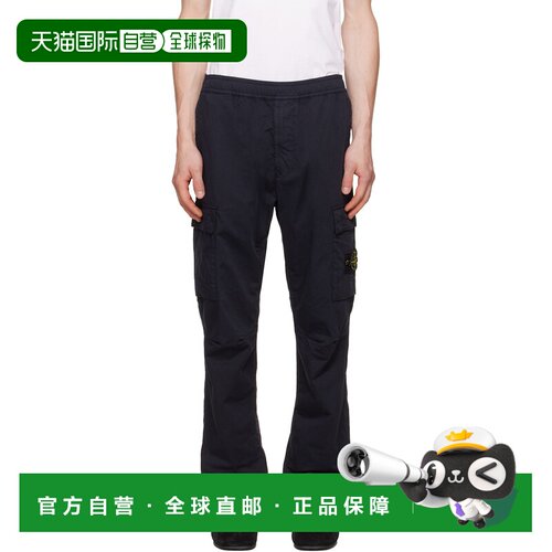 香港直邮Stone Island 石头岛 男士 海军蓝 3100031 Stretch Orga