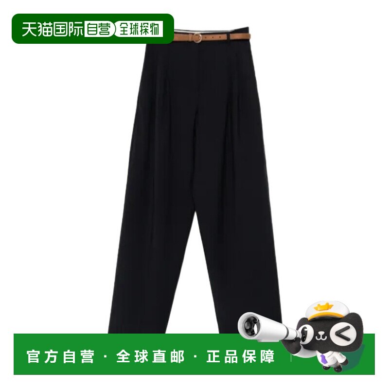 Max Mara Bacio 束腰褶饰长裤阔腿裤西装裤女裤 6131086106