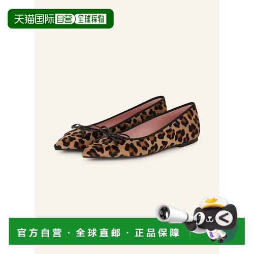 香港直邮PRETTY BALLERINAS 女士芭蕾乐福鞋 100281863715001