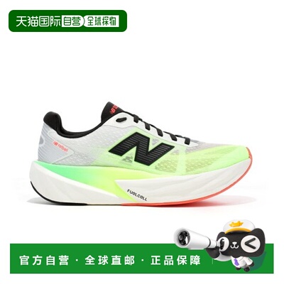 自营欧洲直邮NEW BALANCE Fuelcell Rebel V5女士白色跑步鞋