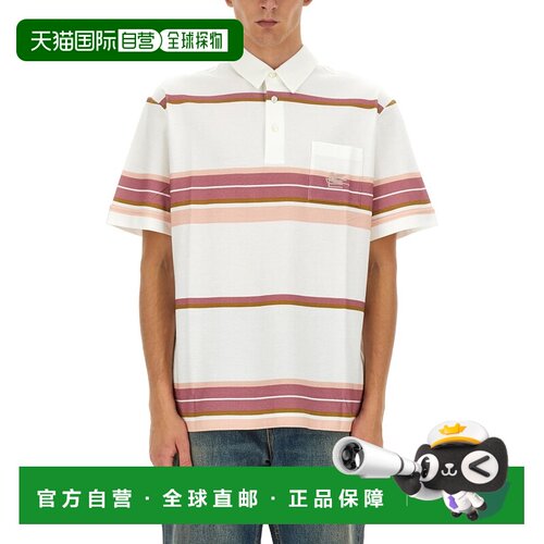 1h可退 欧洲直邮ETRO 男士T恤 MRMD0002AJ207S8453 SS2024 花色 P