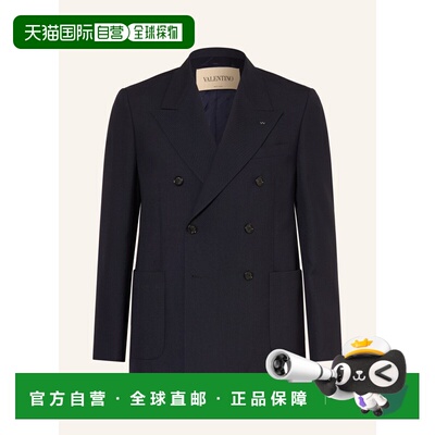 香港直邮VALENTINO 男士西服 100317732617000 CO 蓝色 Formal We