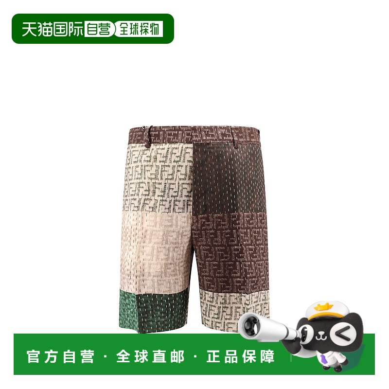 1h可退 欧洲直邮fendi 男士 休闲裤短裤