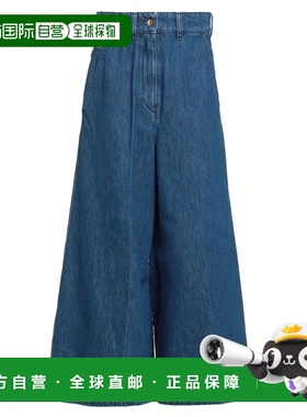 香港直邮Patou 女士 牛仔长裤 blue蓝色 舒适时尚