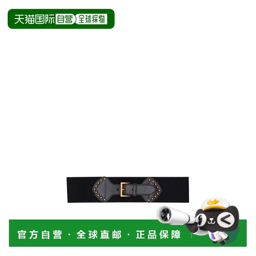 香港直邮PRADA 女士腰带 1C58632AR5F0002 AW2026 黑色 搭扣腰带