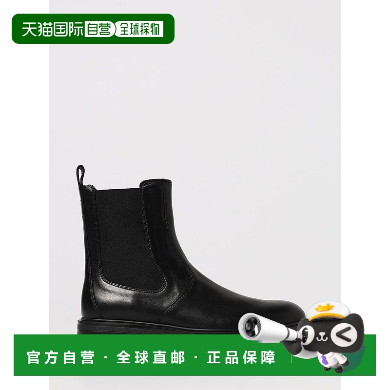 1h可退 欧洲直邮hogan 男士 靴子