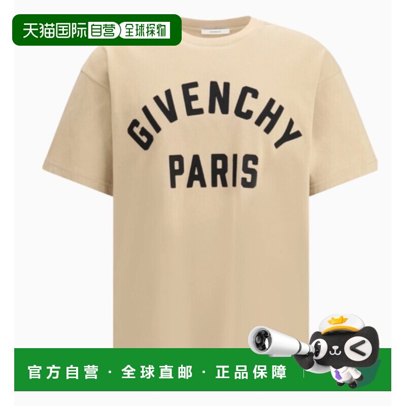 1h可退 香港直邮Givenchy 纪梵希 男士 GIVENCHY T恤 BM71NK23YRS