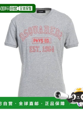 香港直邮Dsquared2 二次方 男士 T恤 grey灰色 舒适时尚