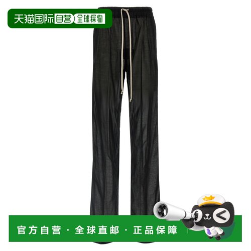1h可退 香港直邮RICK OWENS 女士休闲裤 RP01E7325CV09 SS2025 黑
