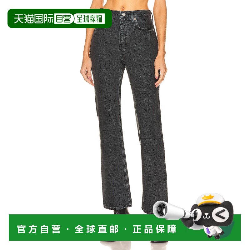1h可退 香港直邮AGOLDE 女士 高腰复古靴子 A90751207 舒适时尚