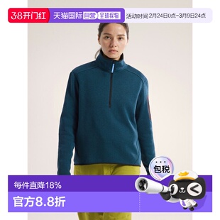 欧洲直邮Arc'teryx 始祖鸟 COVERT 1/2颈部拉链衫 女装长袖抓绒