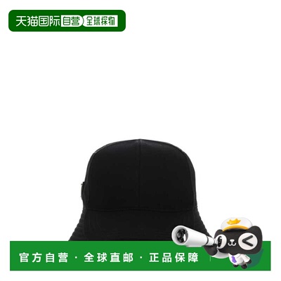1h可退 香港直邮PRADA 男士帽子 2HC2812D0VF0002 CO 黑色 Black